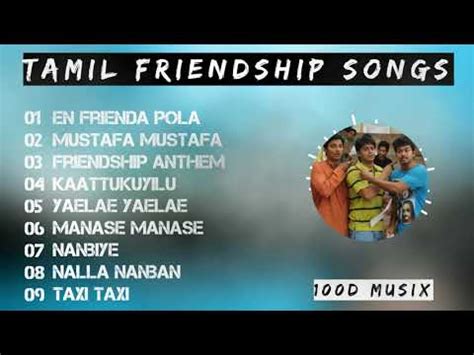 girl friendship songs in tamil|a to z tamil songs download friends.